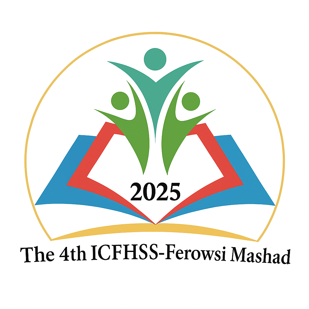 الصورة الأساسية للمؤتمر